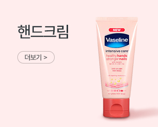 ��ũ�� ���˹� ���� | ����Ʈ����