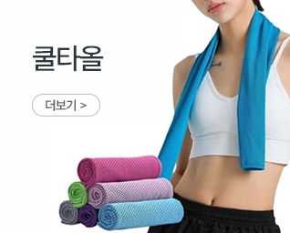 ���� ���˹� ���� | ��������Ʈ