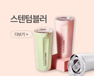 ���� �Һ��� ���˹� ���� | ����Ʈ����