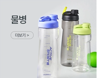 ������Ʋ ���˹� ���� | ����Ʈ����