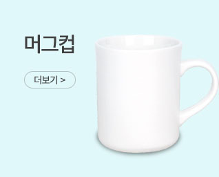 ���ڱ�ӱ��� ���˹� ���� | ����Ʈ����