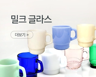 ��ũ�۶� ���˹� ���� | ����Ʈ����