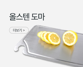 �ý��� ���� ���˹� ���� | ����Ʈ����