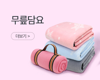 ������� ���˹� ���� | ����Ʈ����