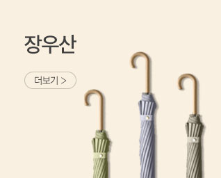 ���� ���˹� ���� | ����Ʈ����