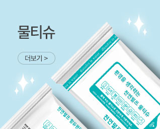 ��Ƽ��(���˿�) ���˹� ���� | ����Ʈ����