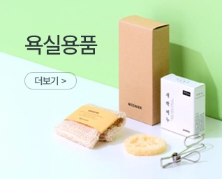 ��ǿ�ǰ ���˹� ���� | ����Ʈ����