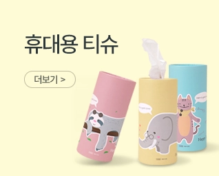 �޴��Ƽ�� ���˹� ���� | ����Ʈ����