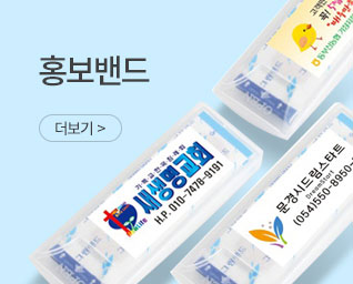 ȫ����� ���˹� ���� | ����Ʈ����