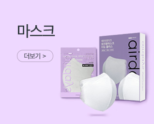 ����ũ ���˹� ���� | ����Ʈ����