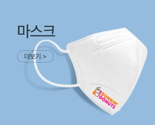 ����ũ ���˹� ���� | ����Ʈ����