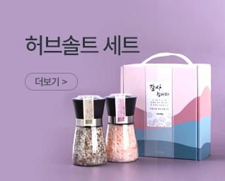 �ұ� ���Ϸ� �ҽ���Ʈ ���˹� ���� | ����Ʈ����