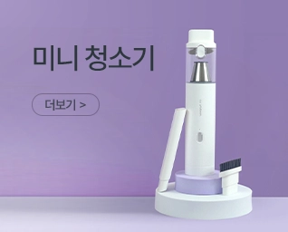 �������ġ�� ���˹� ���� | ��������Ʈ