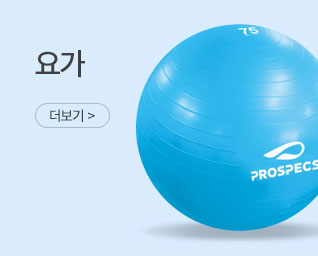 �䰡 �ｺ ���˹� ���� | ����Ʈ����