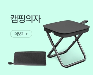 ������ ���� ���˹� ���� | ��������Ʈ