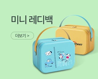 ����� ���鼼Ʈ ���˹� ���� | ��������Ʈ