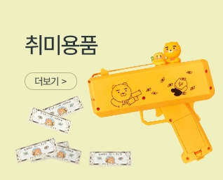 ���� �ǱԾ� ���˹� ���� | ��������Ʈ