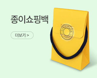 ��Һ��� ���˹� ���� | ����Ʈ����