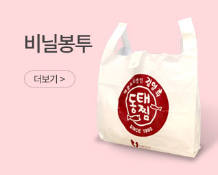 �ιٸ��ڽ� ���˹� ���� | ����Ʈ����