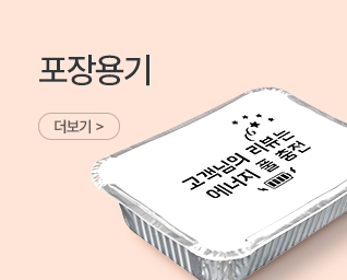 ������ ���˹� ���� | ����Ʈ����