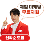 ���� ������ �̺�Ʈ