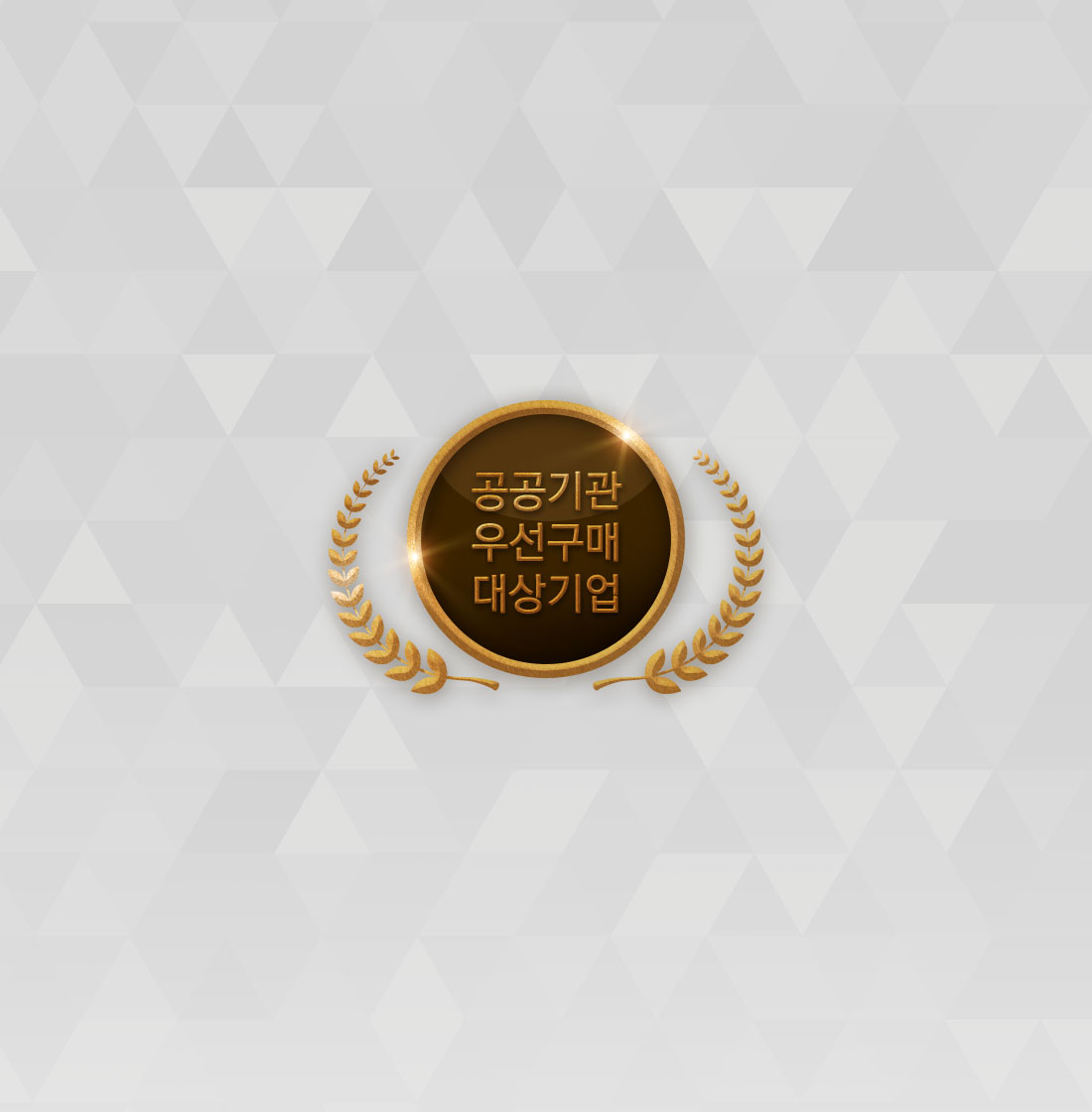 ����Ʈ���� ������� �켱���Ŵ�� ������� ����