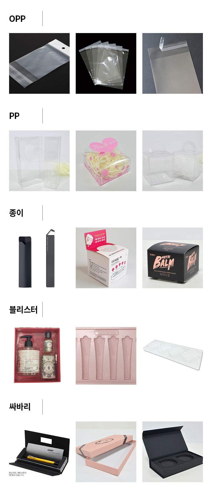 ���� ���̽� ����