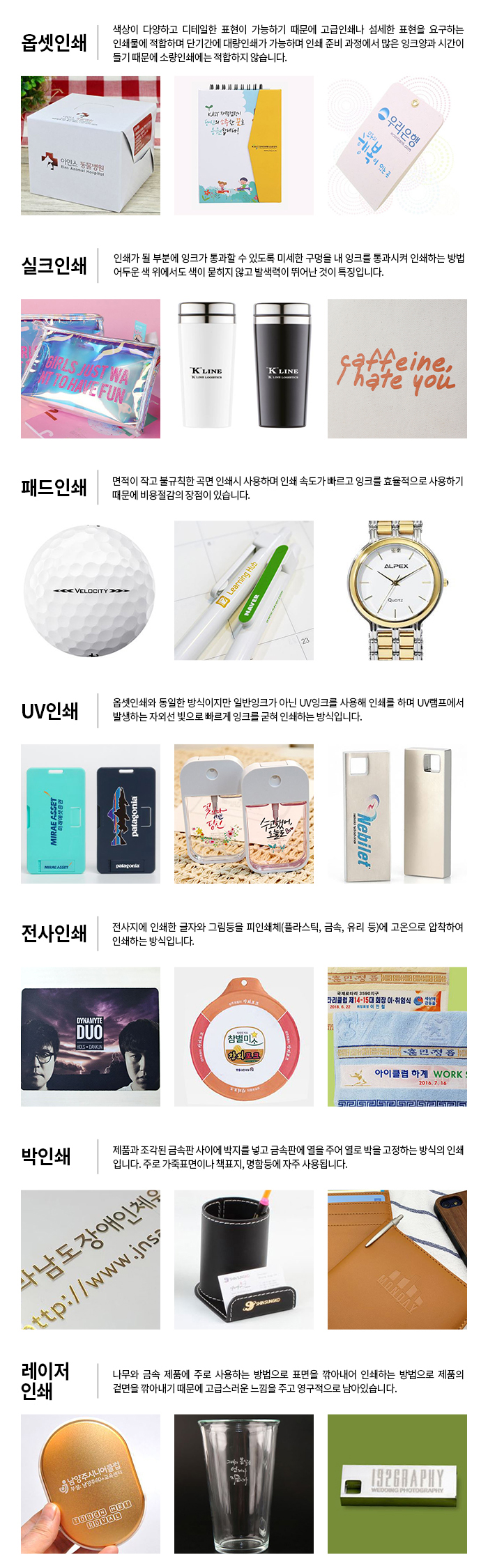 �μ� ����