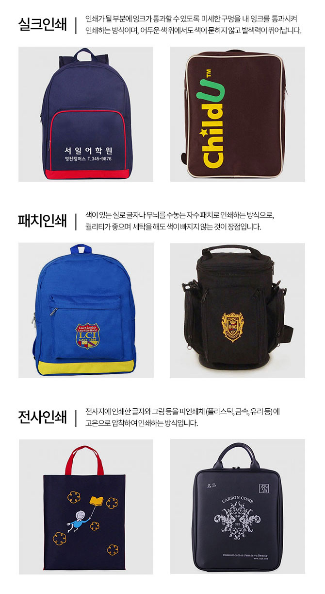 ���� �μ� ���� ����