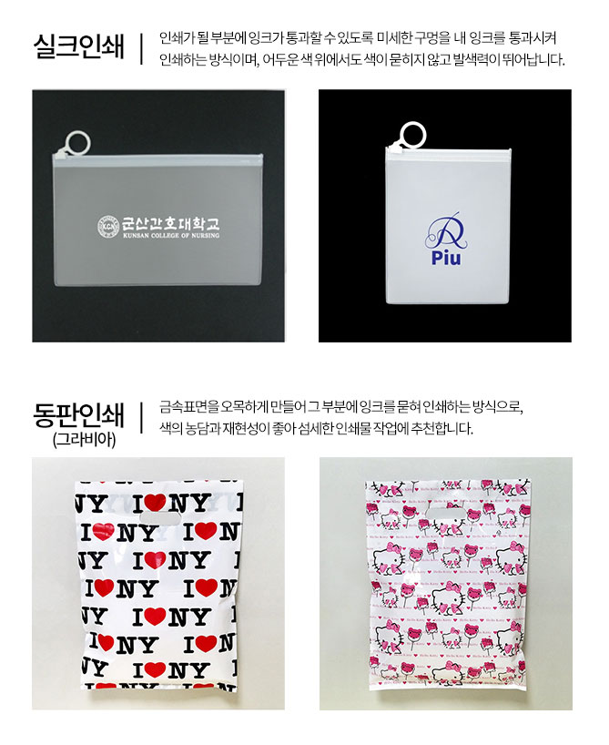 ��� ���ι� ���� ����