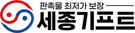 ÆÇÃ˹° ÃÖÀú°¡ º¸Àå ¼¼Á¾±âÇÁÆ®