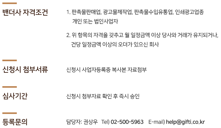 ����� �ڰ����� ÷�μ��� �ɻ�ȳ�