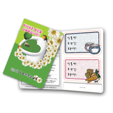 ������20(�������ƼĿ)