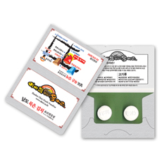 ������15(����Ƽ��)