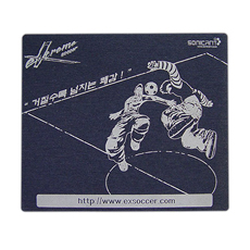 exsoccer_û���콺�е� (220*190mm)