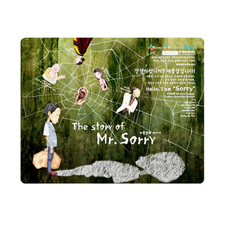 �ѱ���ȭ��ī����_PVC ���� ���콺�е� (220*175mm)