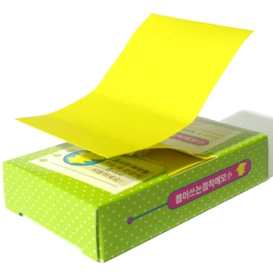 �ڽ����޸���_����޸� (53*78*18mm)