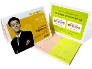 ����_105*80mm(20�� / ����)