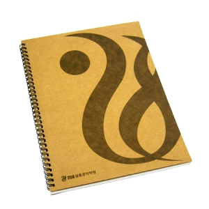 �ǿ������п�_��Ʈ