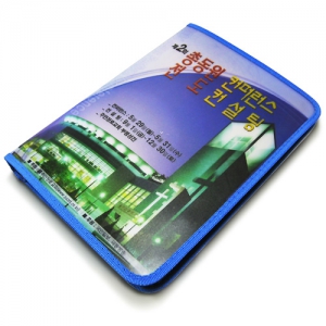 ����ȭ�� (������) (���۷���-235mm x 335mm x 30mm)