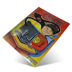 �̴�ȭ��_(�÷��μ�)_(B)