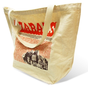 (�ֹ�����)������ ���ڹ�_ZABARS (450x100x380mm)