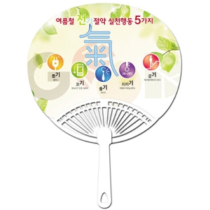 ���ä_������������ (220 X 170 mm (0.6t))