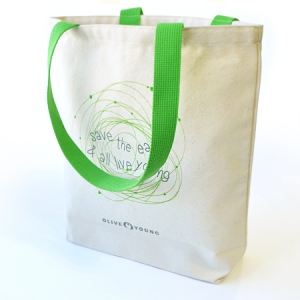 (�ֹ�����)�������μ� �÷��� ���ڹ� ���� (360x100x360mm)