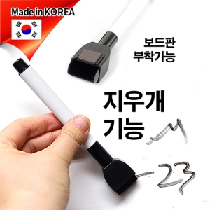 ���찳���帶ī (11*130mm)