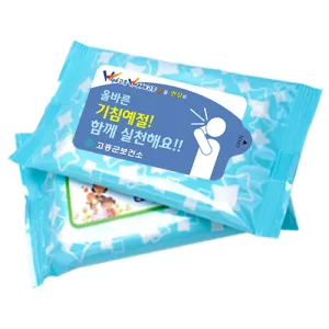 �ϴñ��� ��Ƽ�� (10��/15��/20��) (150*90mm)