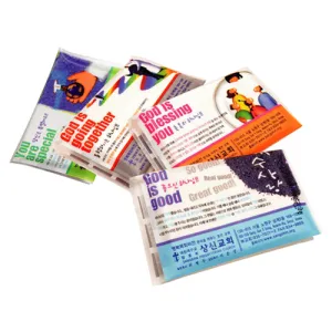 ���� ������� 4�� ����Ƽ��