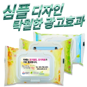 �ɳ��� 3�� ��Ƽ�� ĸ�� (20��/25��/30��) (150*90mm)