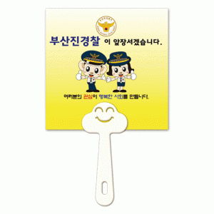 �������ڷ��ä-�簢 (150X160mm)