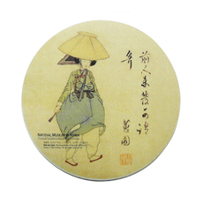 �Ѻ�_��������� (220mm)